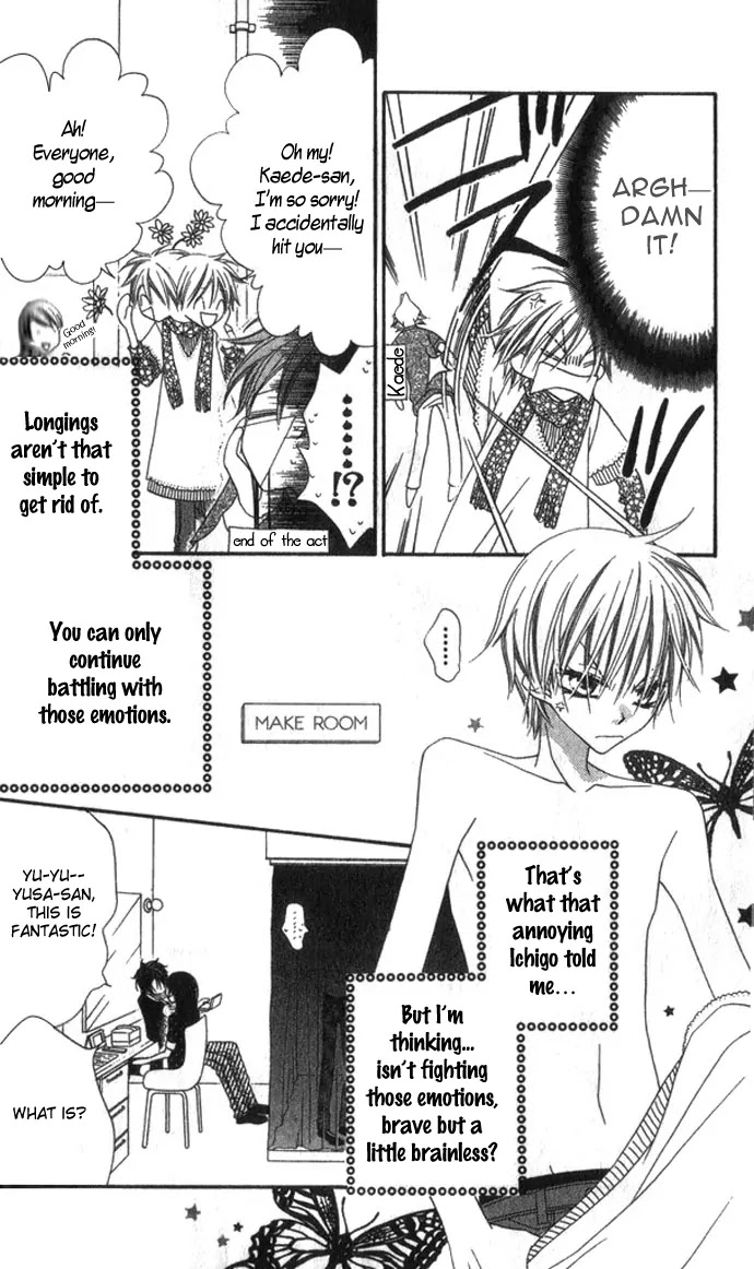 Charming Junkie Chapter 70 page 5 - Chapter 70: Session 70