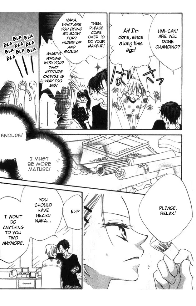 Charming Junkie Chapter 70 page 7 - Chapter 70: Session 70