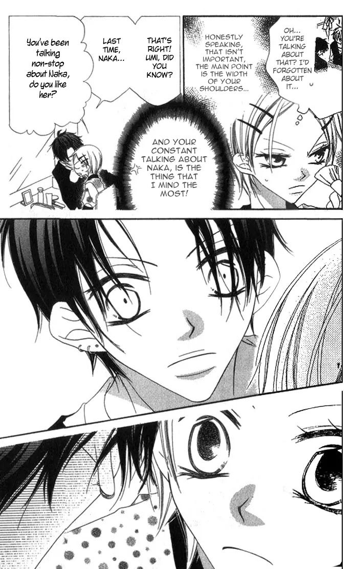 Charming Junkie Chapter 70 page 8 - Chapter 70: Session 70