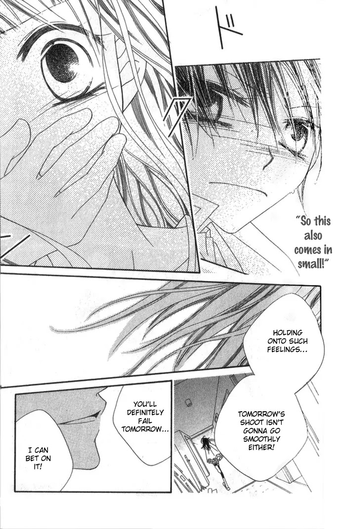 Charming Junkie Chapter 71 page 10 - Chapter 71: Session 71