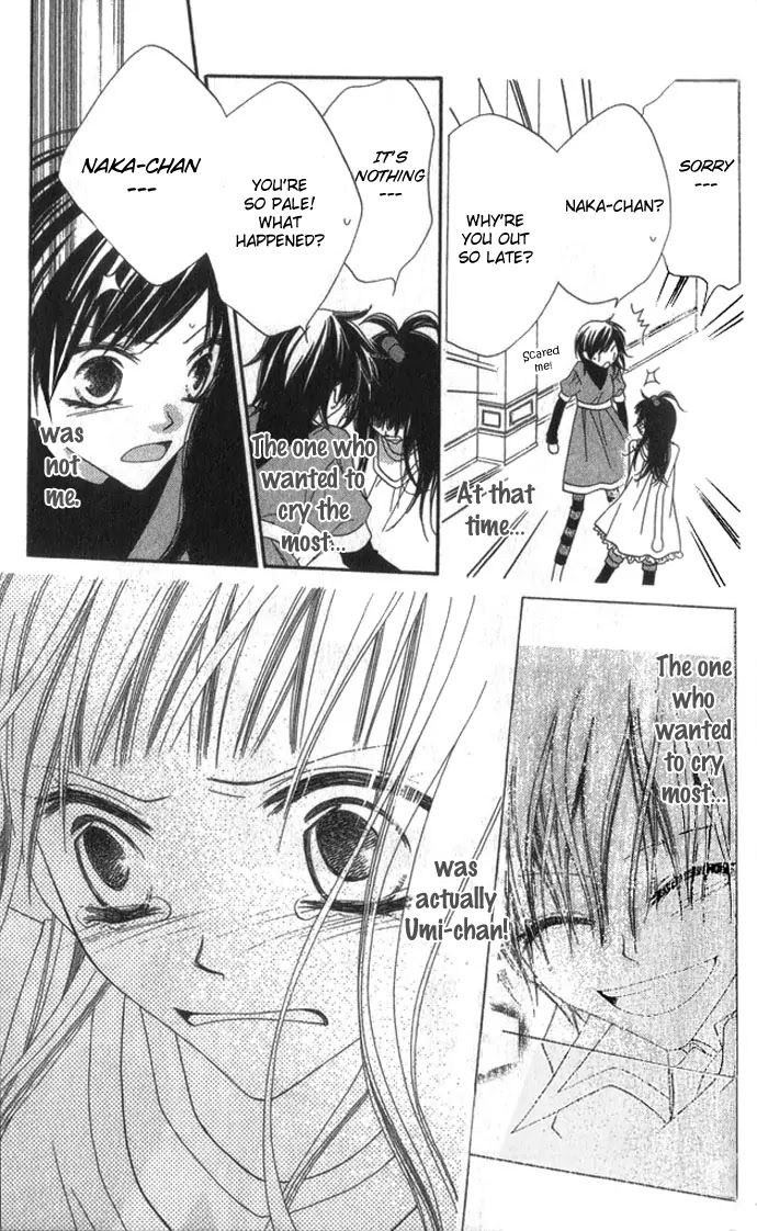 Charming Junkie Chapter 71 page 12 - Chapter 71: Session 71