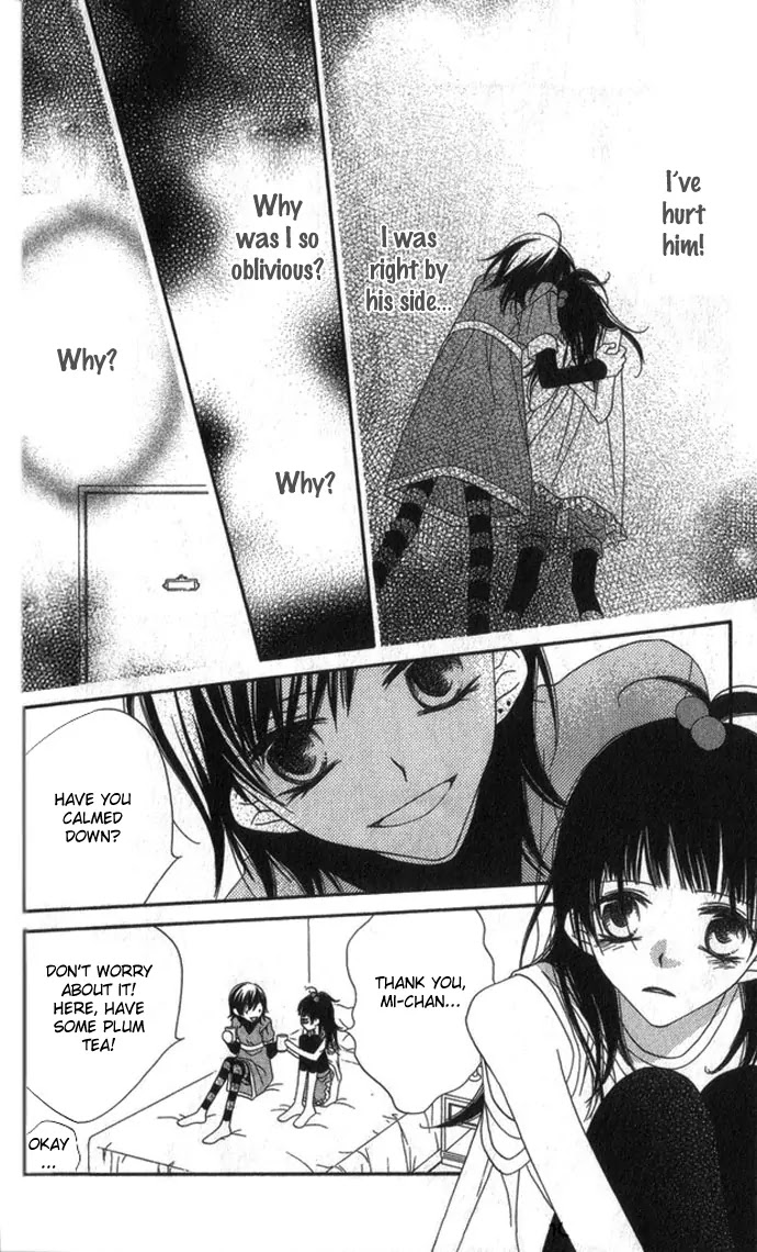 Charming Junkie Chapter 71 page 13 - Chapter 71: Session 71