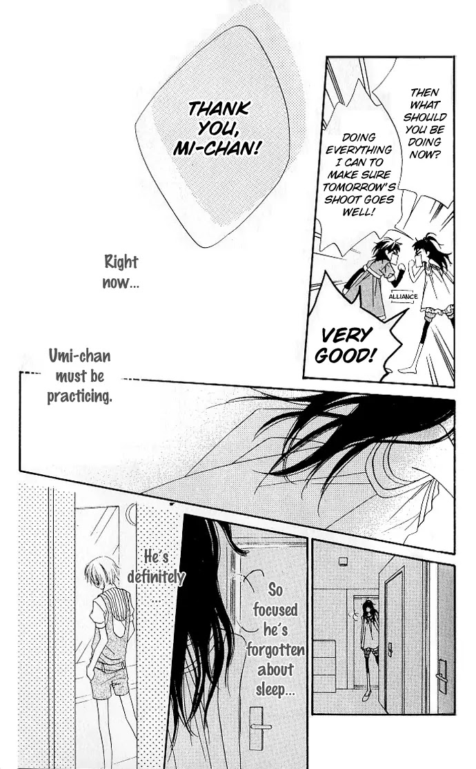 Charming Junkie Chapter 71 page 16 - Chapter 71: Session 71