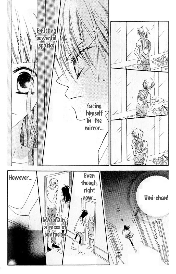 Charming Junkie Chapter 71 page 17 - Chapter 71: Session 71