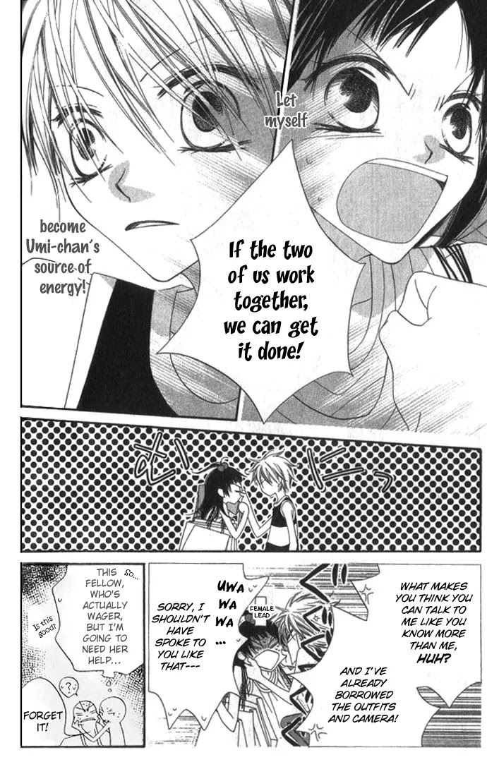 Charming Junkie Chapter 71 page 19 - Chapter 71: Session 71