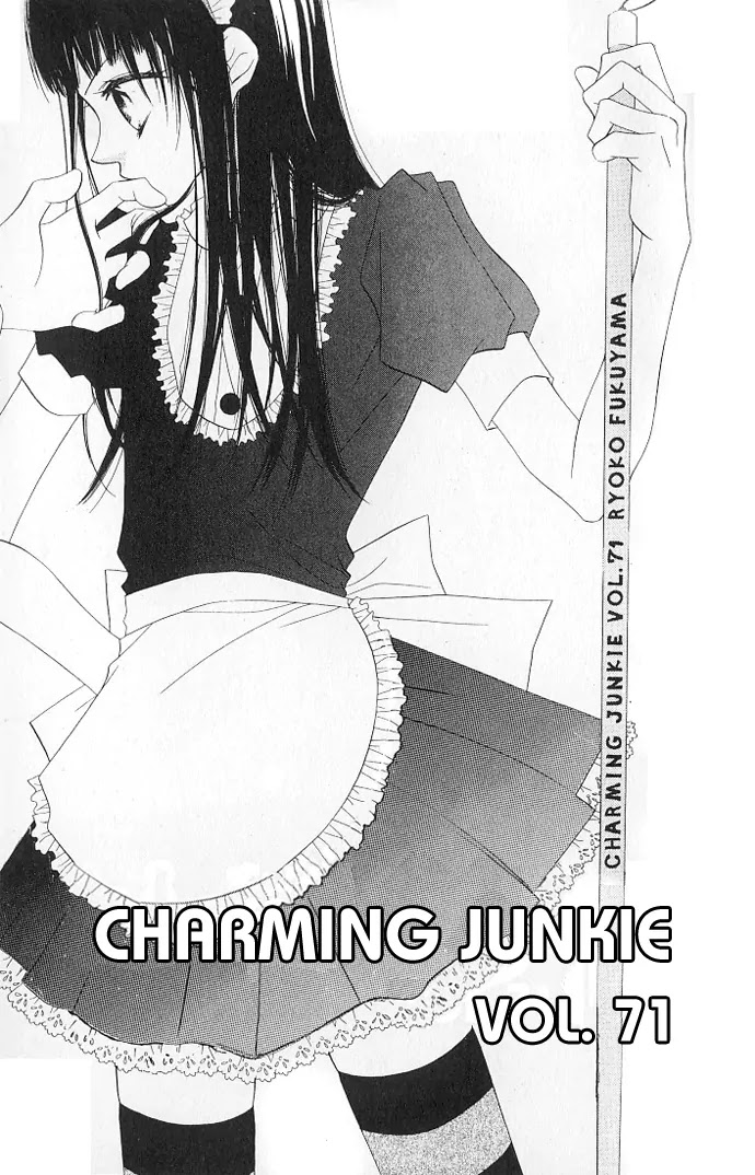 Charming Junkie Chapter 71 page 2 - Chapter 71: Session 71