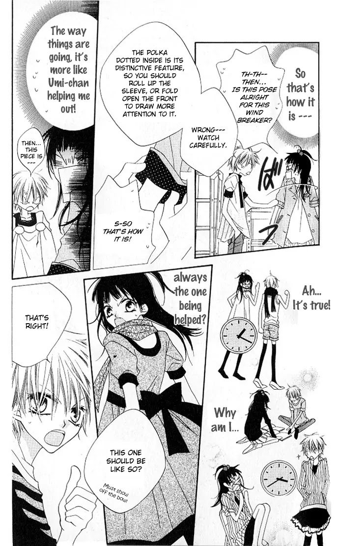 Charming Junkie Chapter 71 page 22 - Chapter 71: Session 71
