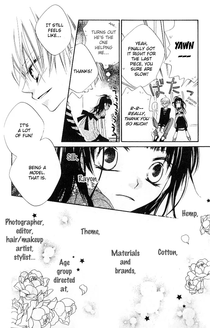 Charming Junkie Chapter 71 page 23 - Chapter 71: Session 71