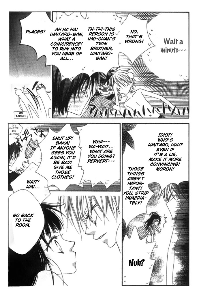 Charming Junkie Chapter 71 page 5 - Chapter 71: Session 71