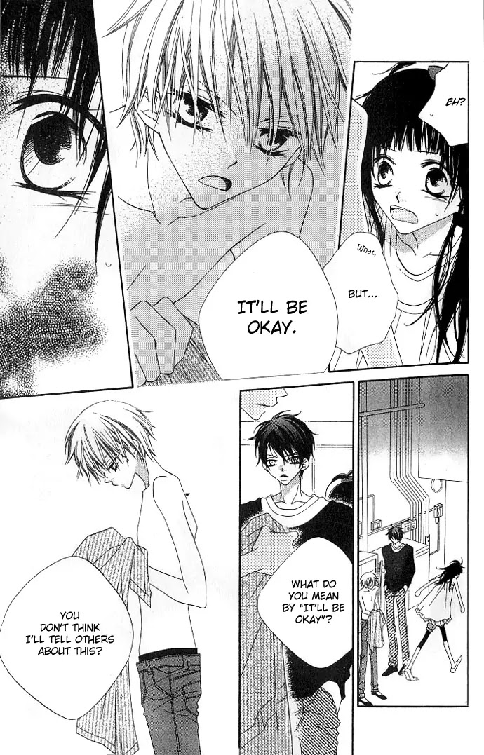 Charming Junkie Chapter 71 page 6 - Chapter 71: Session 71