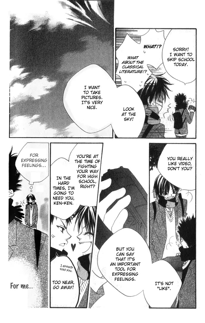 Charming Junkie Chapter 72.5 page 10 - Chapter 72.5: Side Story: Winter of Black