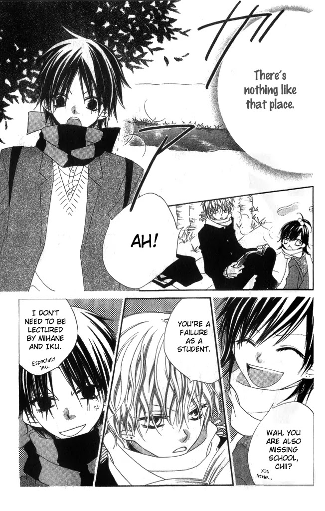 Charming Junkie Chapter 72.5 page 11 - Chapter 72.5: Side Story: Winter of Black