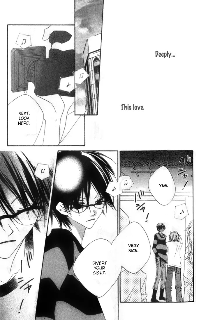Charming Junkie Chapter 72.5 page 17 - Chapter 72.5: Side Story: Winter of Black