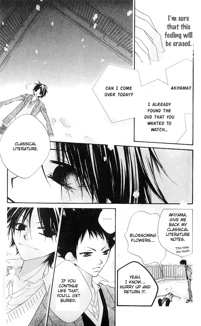 Charming Junkie Chapter 72.5 page 19 - Chapter 72.5: Side Story: Winter of Black