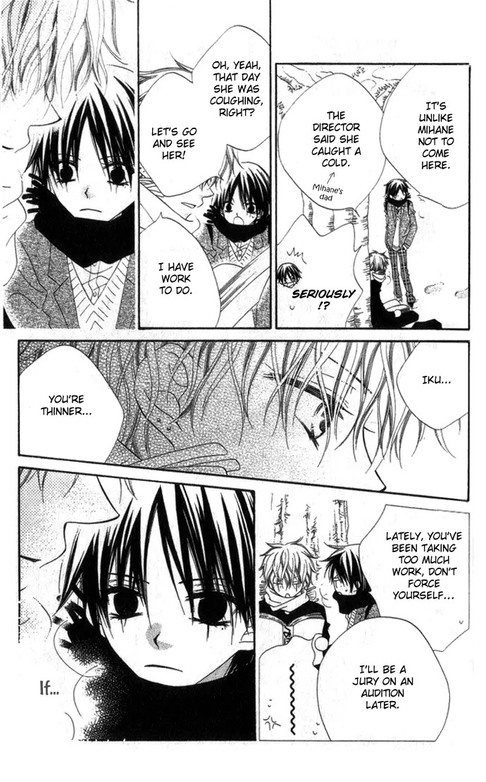 Charming Junkie Chapter 72.5 page 21 - Chapter 72.5: Side Story: Winter of Black
