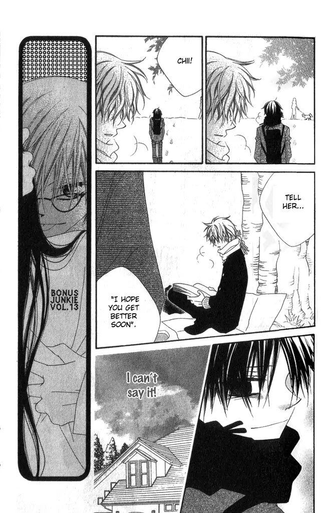 Charming Junkie Chapter 72.5 page 23 - Chapter 72.5: Side Story: Winter of Black
