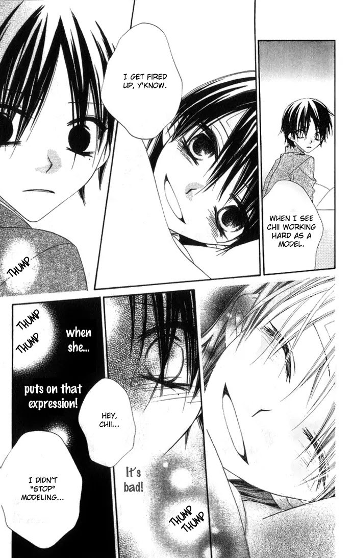 Charming Junkie Chapter 72.5 page 25 - Chapter 72.5: Side Story: Winter of Black