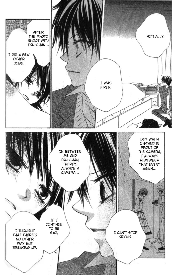 Charming Junkie Chapter 72.5 page 26 - Chapter 72.5: Side Story: Winter of Black