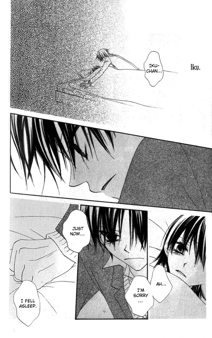 Charming Junkie Chapter 72.5 page 28 - Chapter 72.5: Side Story: Winter of Black