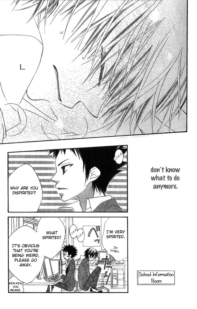 Charming Junkie Chapter 72.5 page 31 - Chapter 72.5: Side Story: Winter of Black