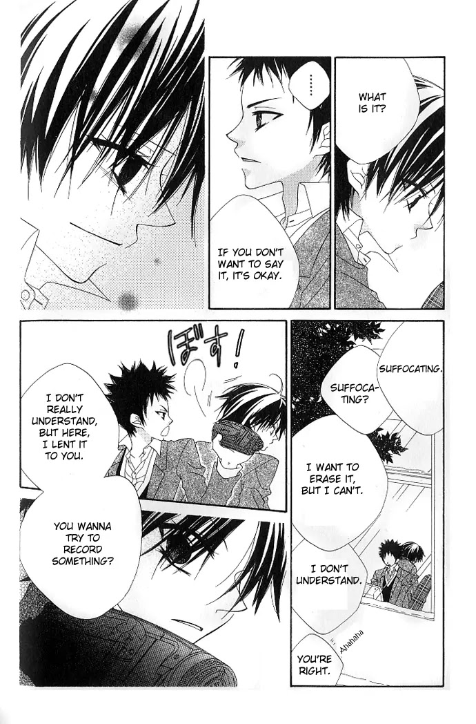 Charming Junkie Chapter 72.5 page 32 - Chapter 72.5: Side Story: Winter of Black
