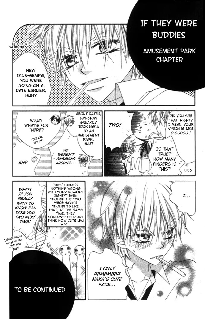 Charming Junkie Chapter 72.5 page 4 - Chapter 72.5: Side Story: Winter of Black