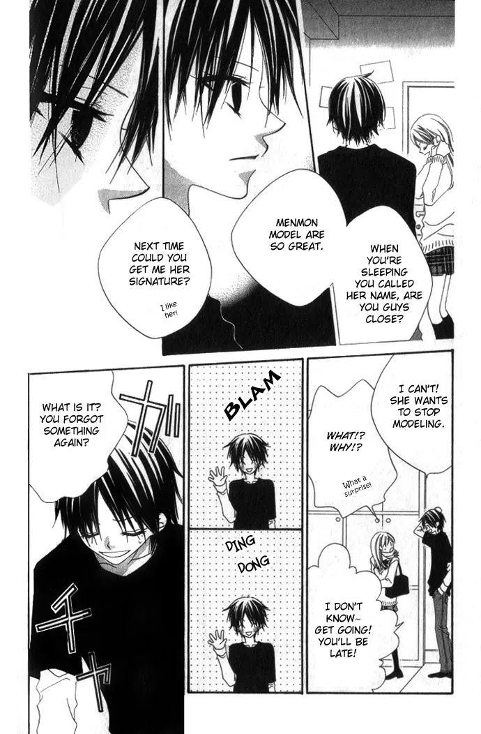 Charming Junkie Chapter 72.5 page 6 - Chapter 72.5: Side Story: Winter of Black