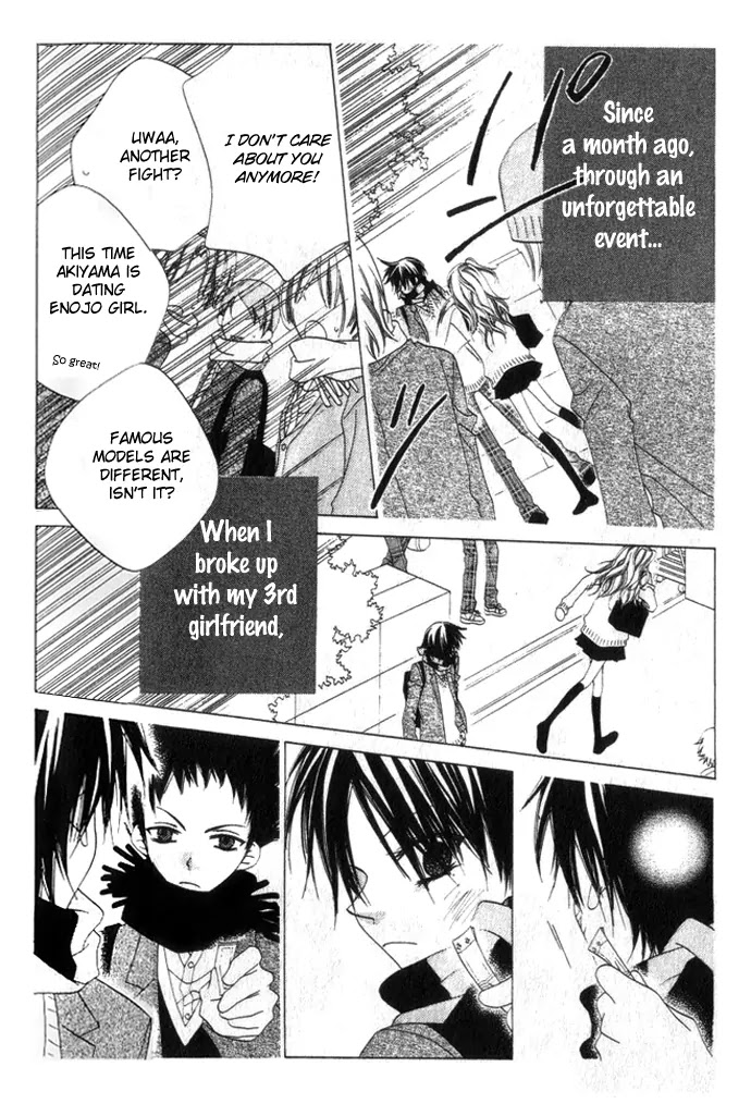 Charming Junkie Chapter 72.5 page 8 - Chapter 72.5: Side Story: Winter of Black