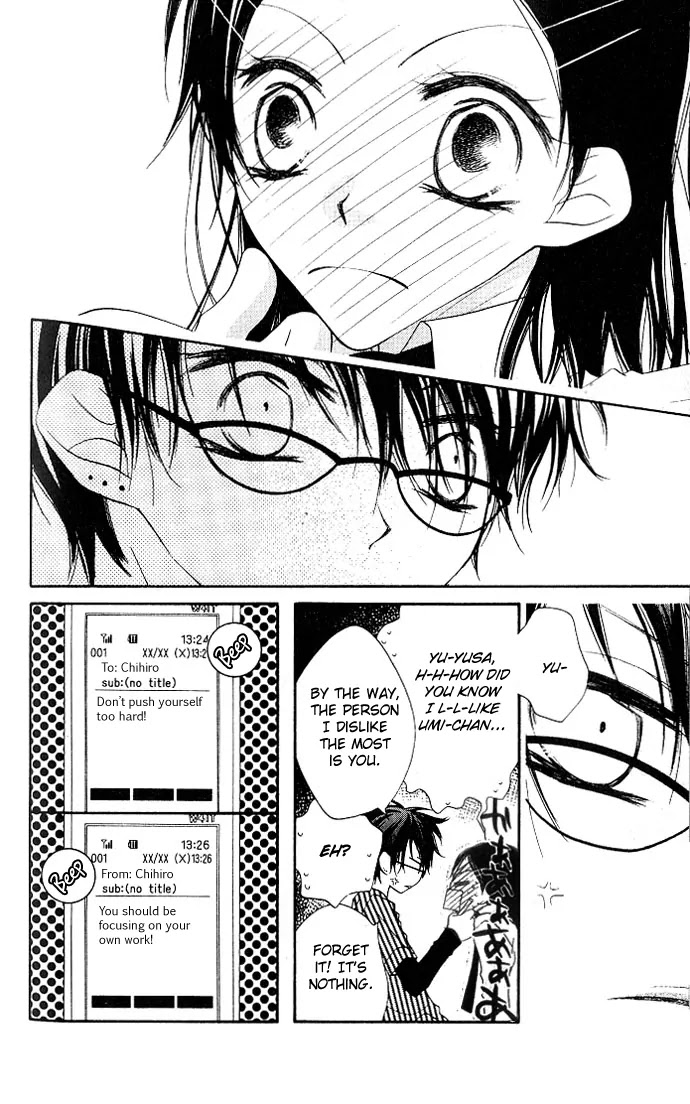 Charming Junkie Chapter 72 page 11 - Chapter 72: Session 72