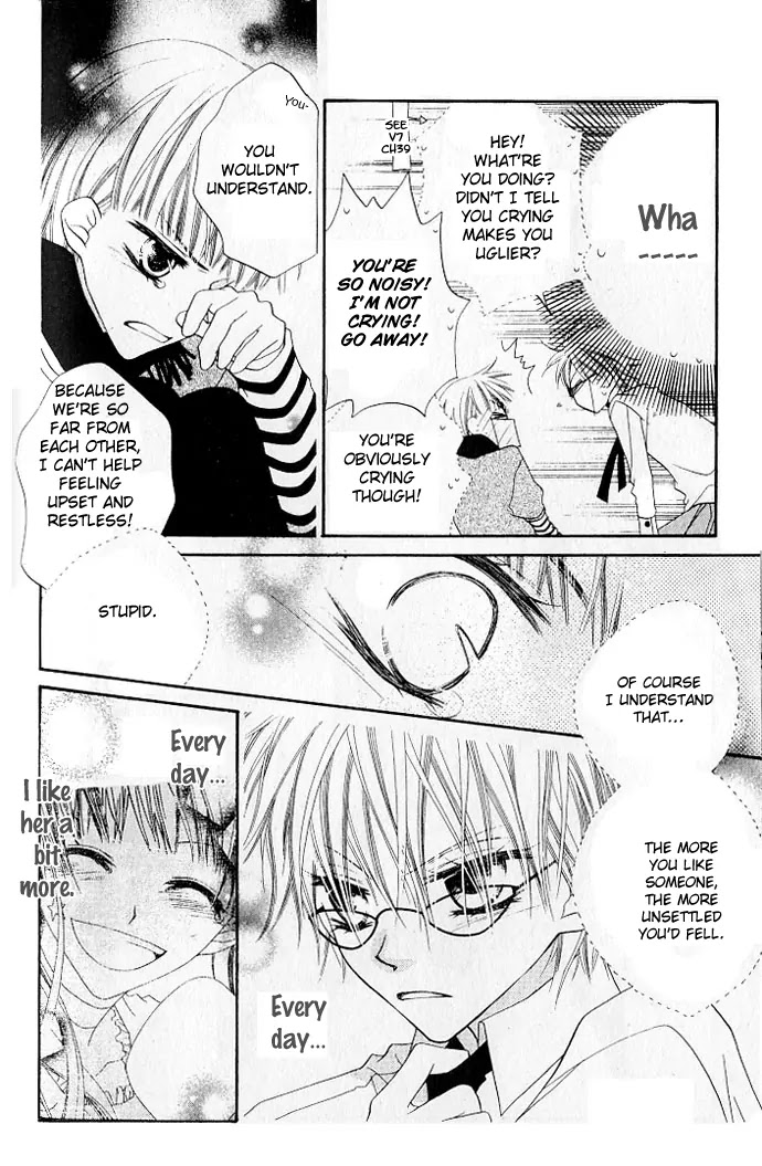 Charming Junkie Chapter 72 page 13 - Chapter 72: Session 72