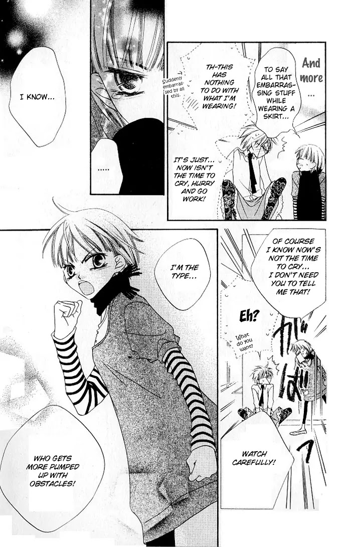 Charming Junkie Chapter 72 page 14 - Chapter 72: Session 72