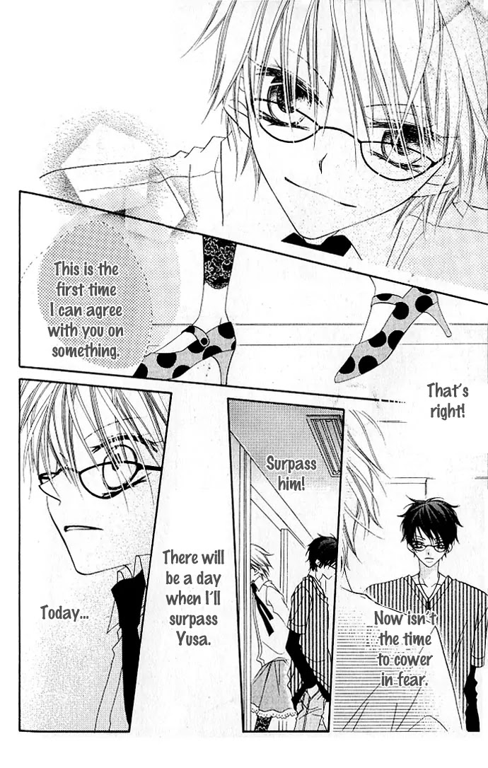 Charming Junkie Chapter 72 page 15 - Chapter 72: Session 72