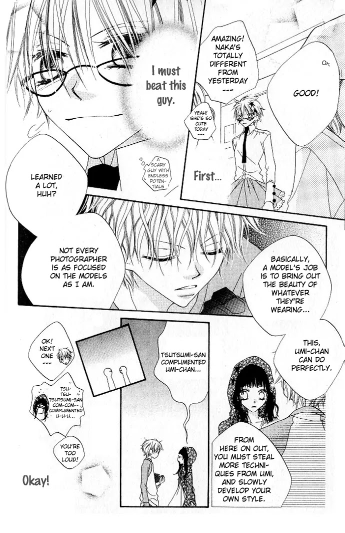 Charming Junkie Chapter 72 page 17 - Chapter 72: Session 72