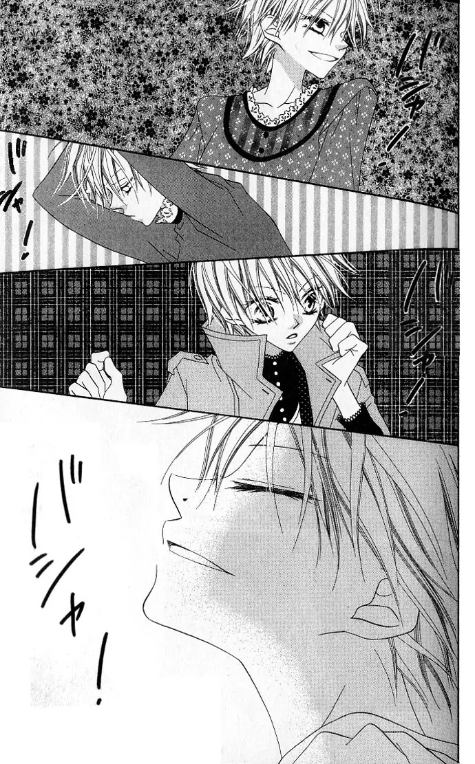 Charming Junkie Chapter 72 page 20 - Chapter 72: Session 72