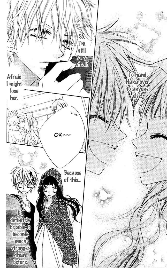 Charming Junkie Chapter 72 page 23 - Chapter 72: Session 72