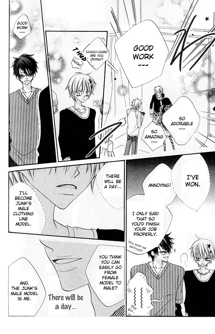 Charming Junkie Chapter 72 page 25 - Chapter 72: Session 72
