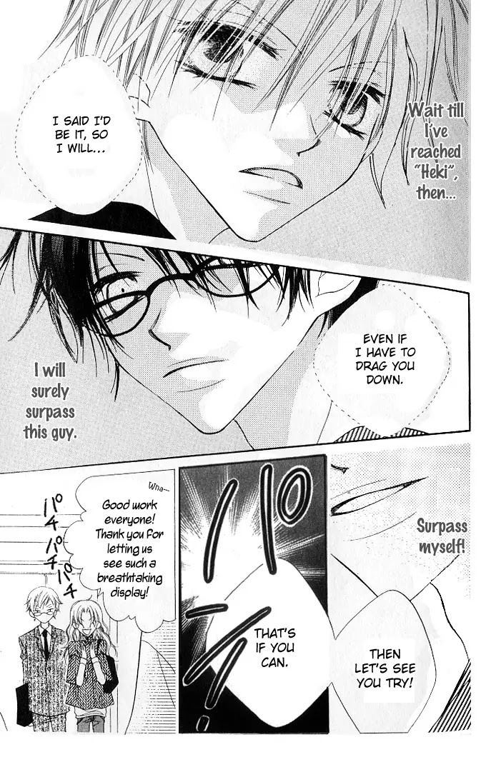 Charming Junkie Chapter 72 page 26 - Chapter 72: Session 72