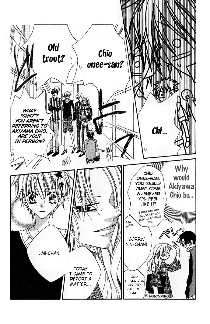 Charming Junkie Chapter 72 page 27 - Chapter 72: Session 72