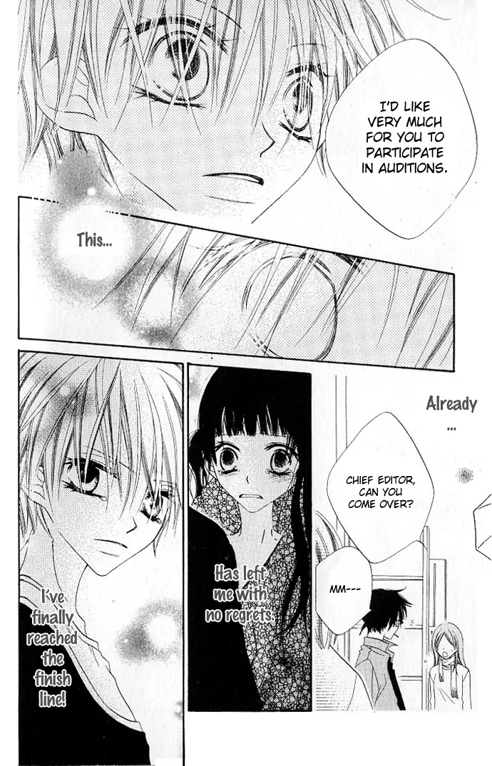 Charming Junkie Chapter 72 page 29 - Chapter 72: Session 72