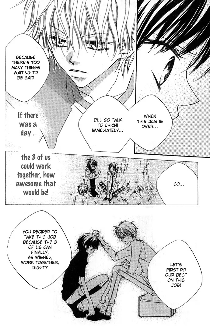 Charming Junkie Chapter 72 page 9 - Chapter 72: Session 72