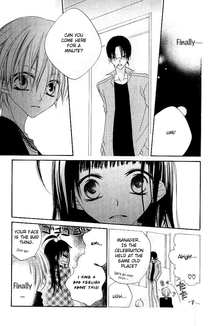 Charming Junkie Chapter 73 page 12 - Chapter 73: Session 73