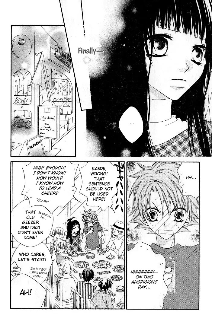 Charming Junkie Chapter 73 page 13 - Chapter 73: Session 73