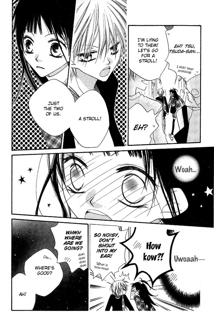 Charming Junkie Chapter 73 page 17 - Chapter 73: Session 73
