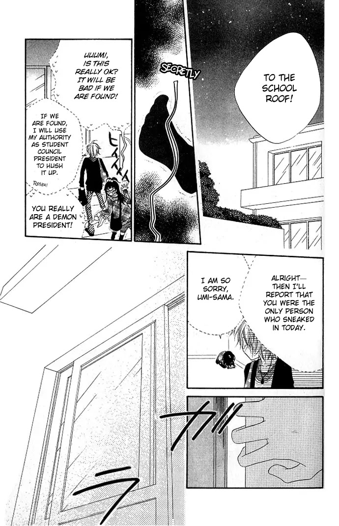 Charming Junkie Chapter 73 page 18 - Chapter 73: Session 73