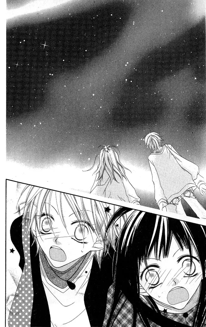 Charming Junkie Chapter 73 page 19 - Chapter 73: Session 73