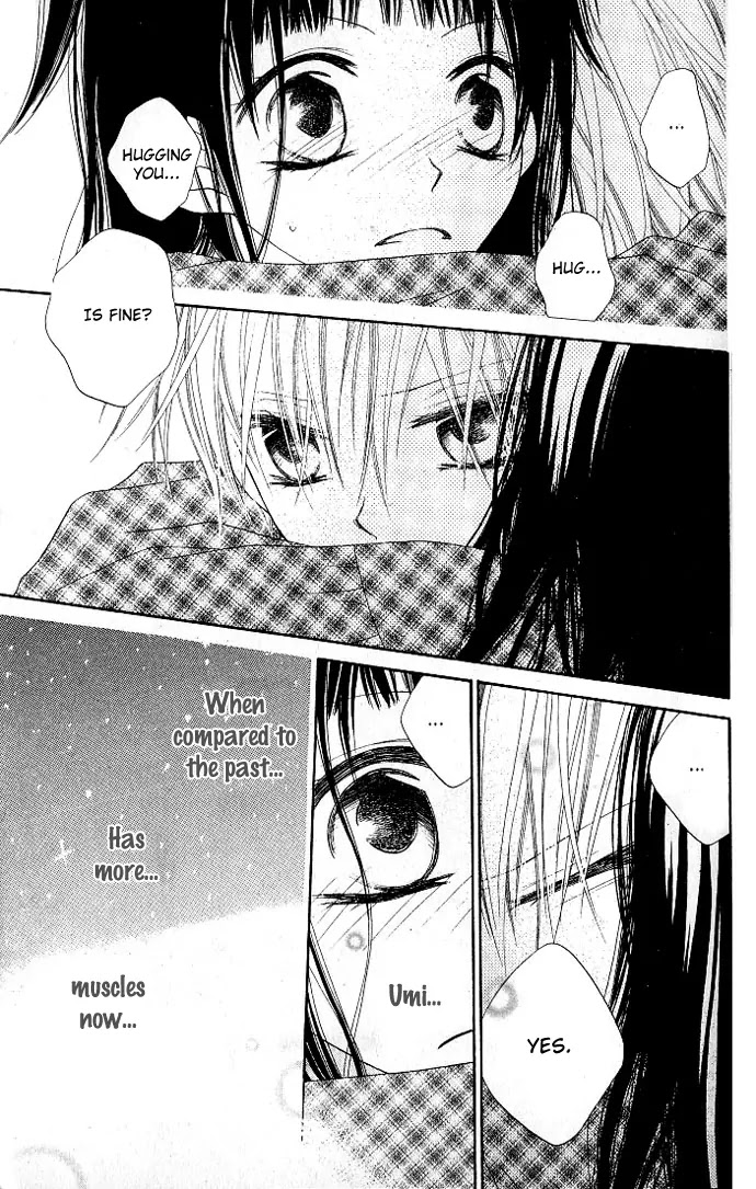 Charming Junkie Chapter 73 page 28 - Chapter 73: Session 73