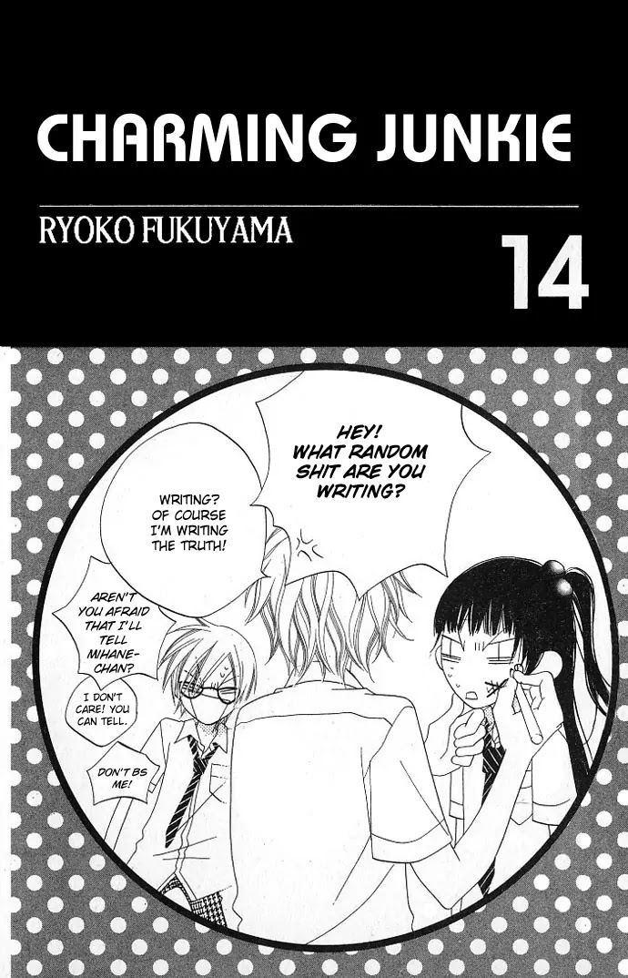 Charming Junkie Chapter 73 page 3 - Chapter 73: Session 73