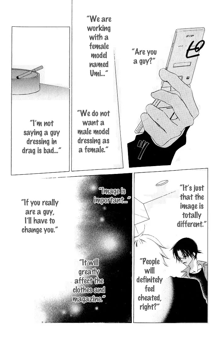 Charming Junkie Chapter 73 page 31 - Chapter 73: Session 73