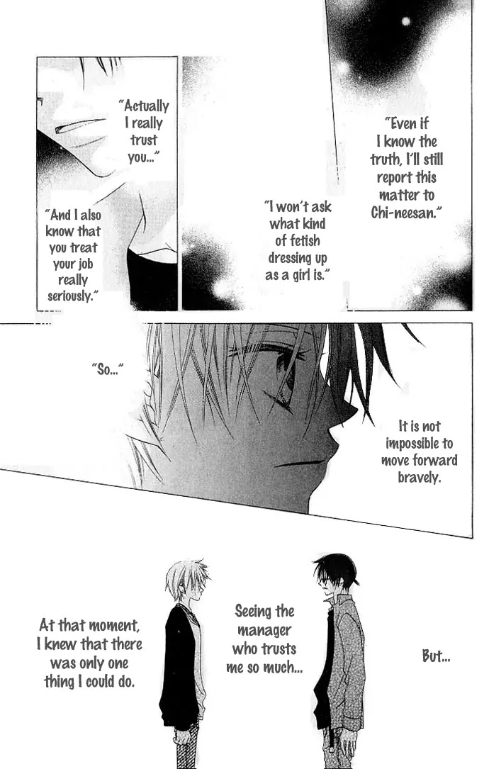 Charming Junkie Chapter 73 page 32 - Chapter 73: Session 73