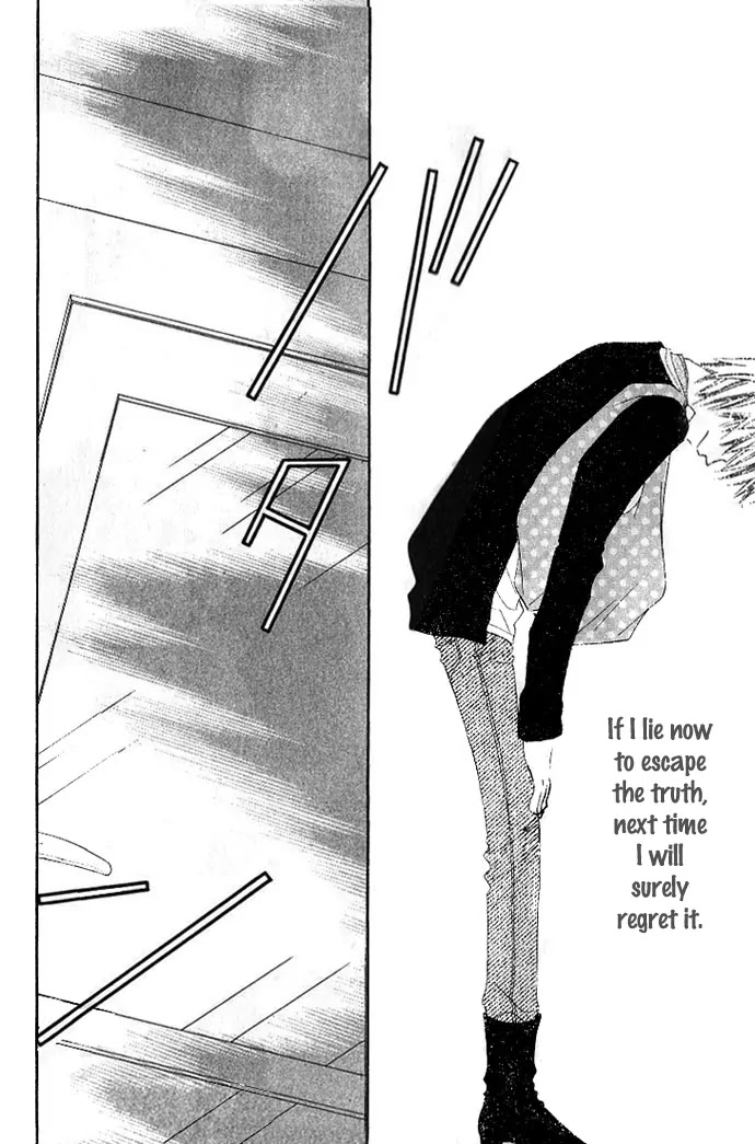 Charming Junkie Chapter 73 page 33 - Chapter 73: Session 73